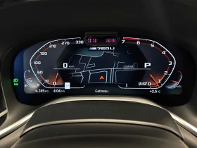 BMW 760 M760Li xDrive CARFAX АВТО КРЕДИТ  - 69900 € / 136712.52 лв. - 70456559 9