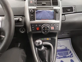 Toyota Verso 1.8i - 147 к.с / FACELIFT / 6+ 1 МЕСТА / НАВИГАЦИЯ - 9199 € / 17991.68 лв. - 69871047 15