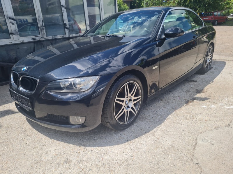 BMW 320 2.0i, снимка 3 - Автомобили и джипове - 45931347