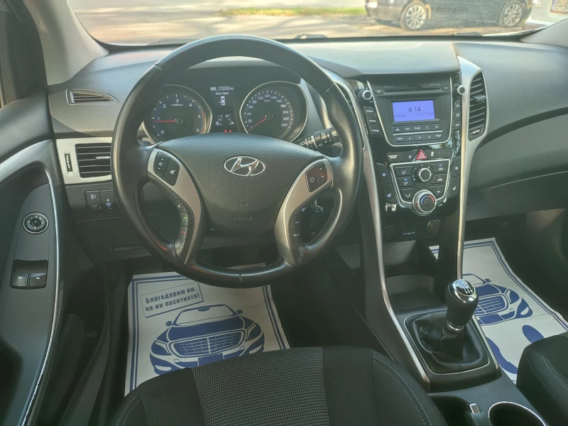 Hyundai I30 1.6GRDI ШВЕЙЦАРИЯ , снимка 13 - Автомобили и джипове - 47548602