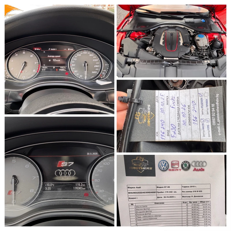 Audi A7 4.0T/RS7 TUNING/MILLTEK-ГЕНЕРАЦИЯ/ПОРЪЧКОВА КОЛА//, снимка 16 - Автомобили и джипове - 52621165