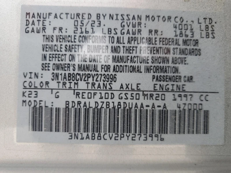 Nissan Sentra, снимка 12 - Автомобили и джипове - 52750152