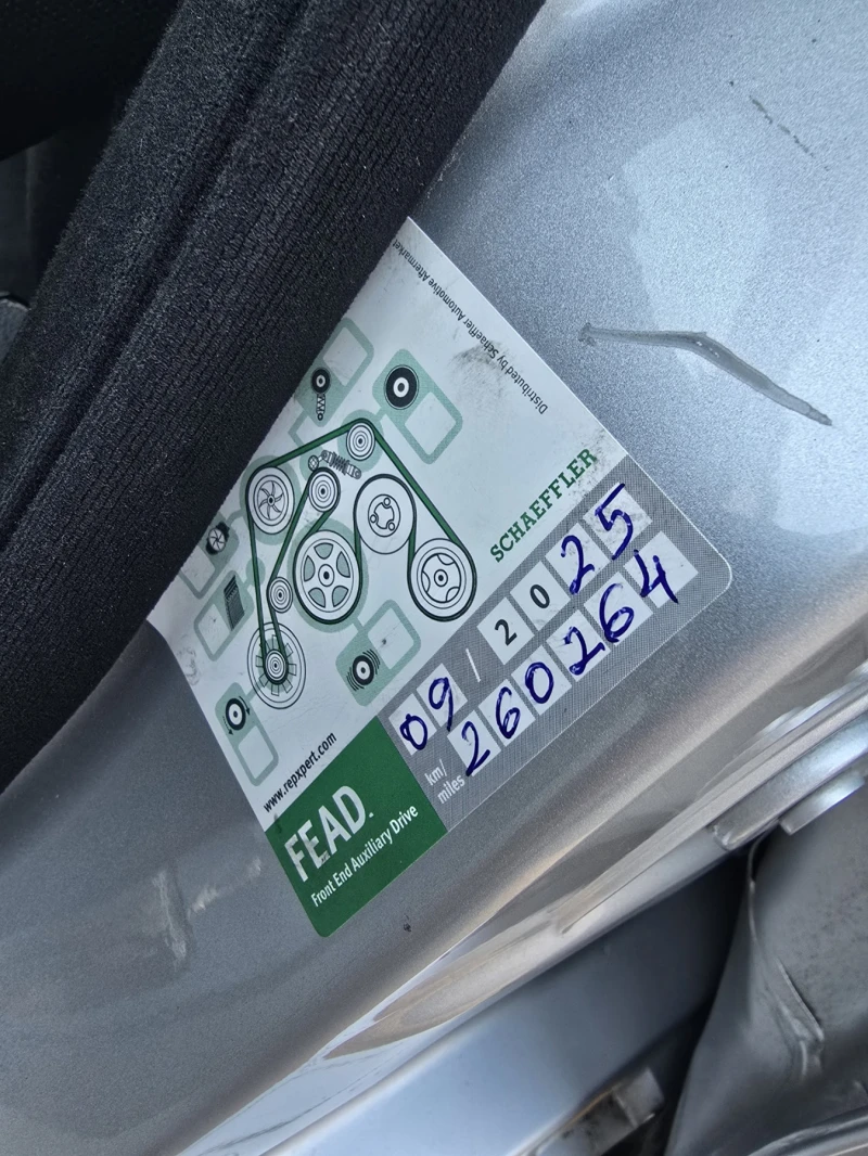 Mercedes-Benz C 200 Седан-АВТОМАТ, снимка 9 - Автомобили и джипове - 52896342