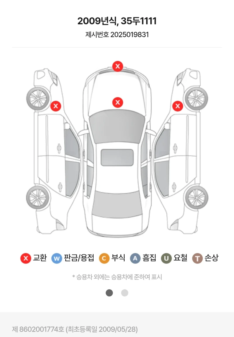 Mercedes-Benz C 63 AMG 63 AMG - 40000 лв. - 41768159 | Car24.bg