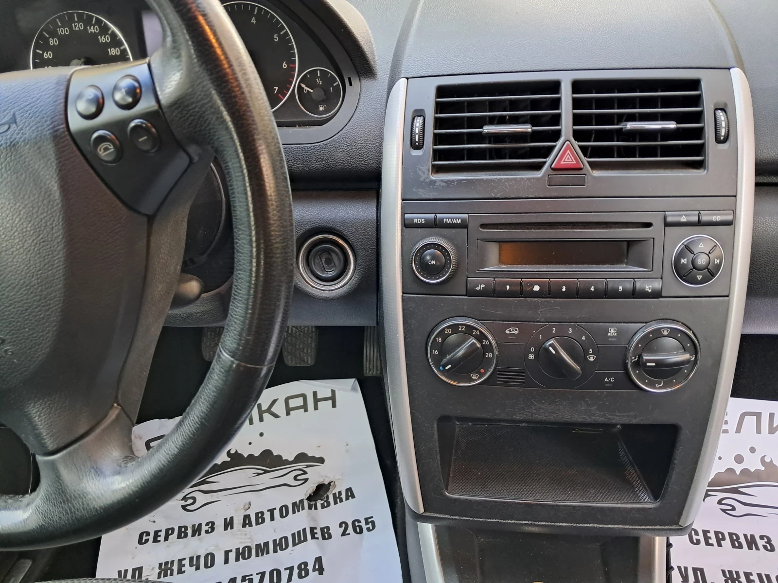 Mercedes-Benz A 150 132000км  НОВ ВНОС  ОБСЛУЖЕН ОТ-ДО | MERCEDES A150 - изображение 10