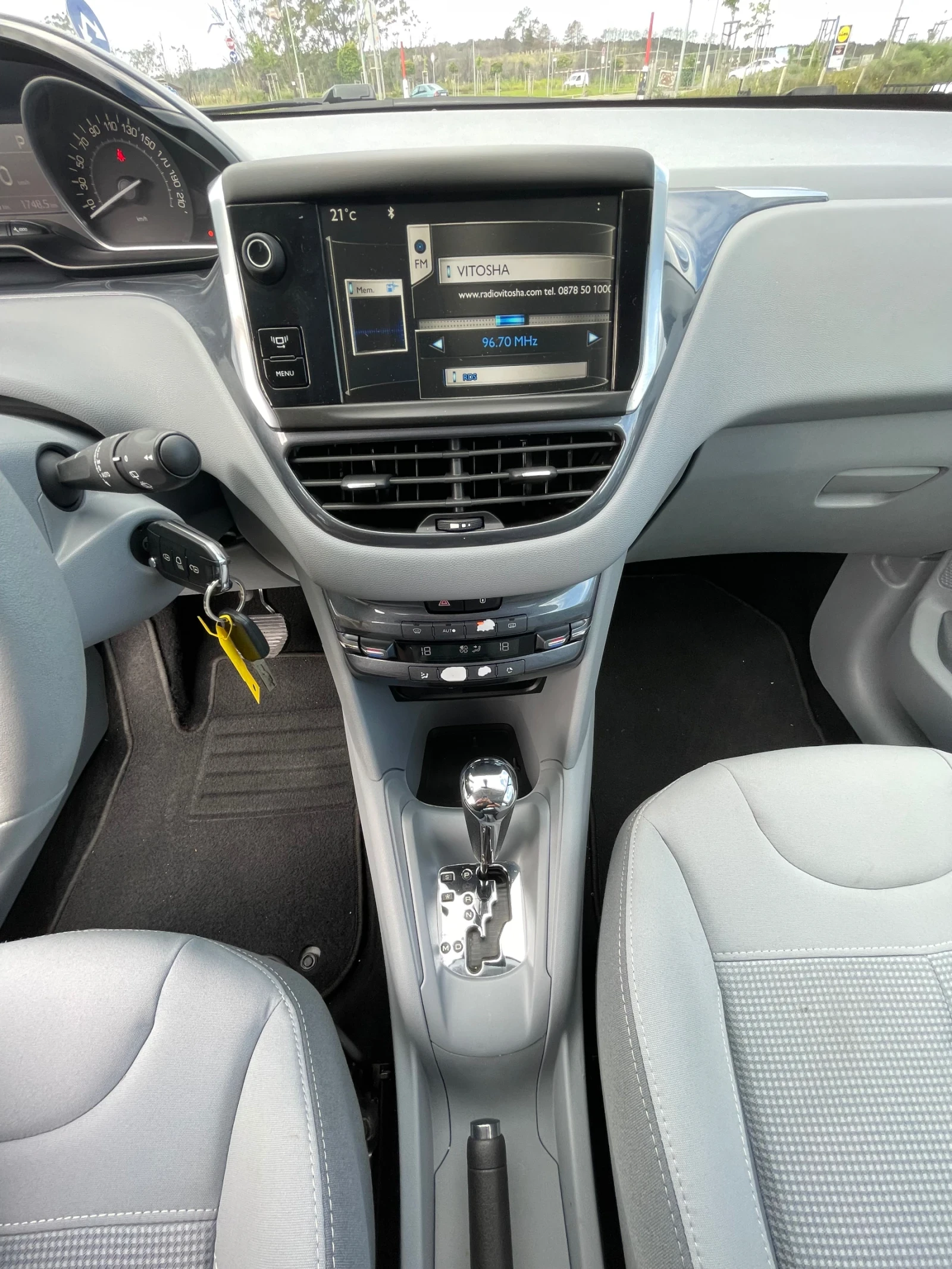 Peugeot 208 1.6i-120к.с. | Mobile.bg — изображение 14