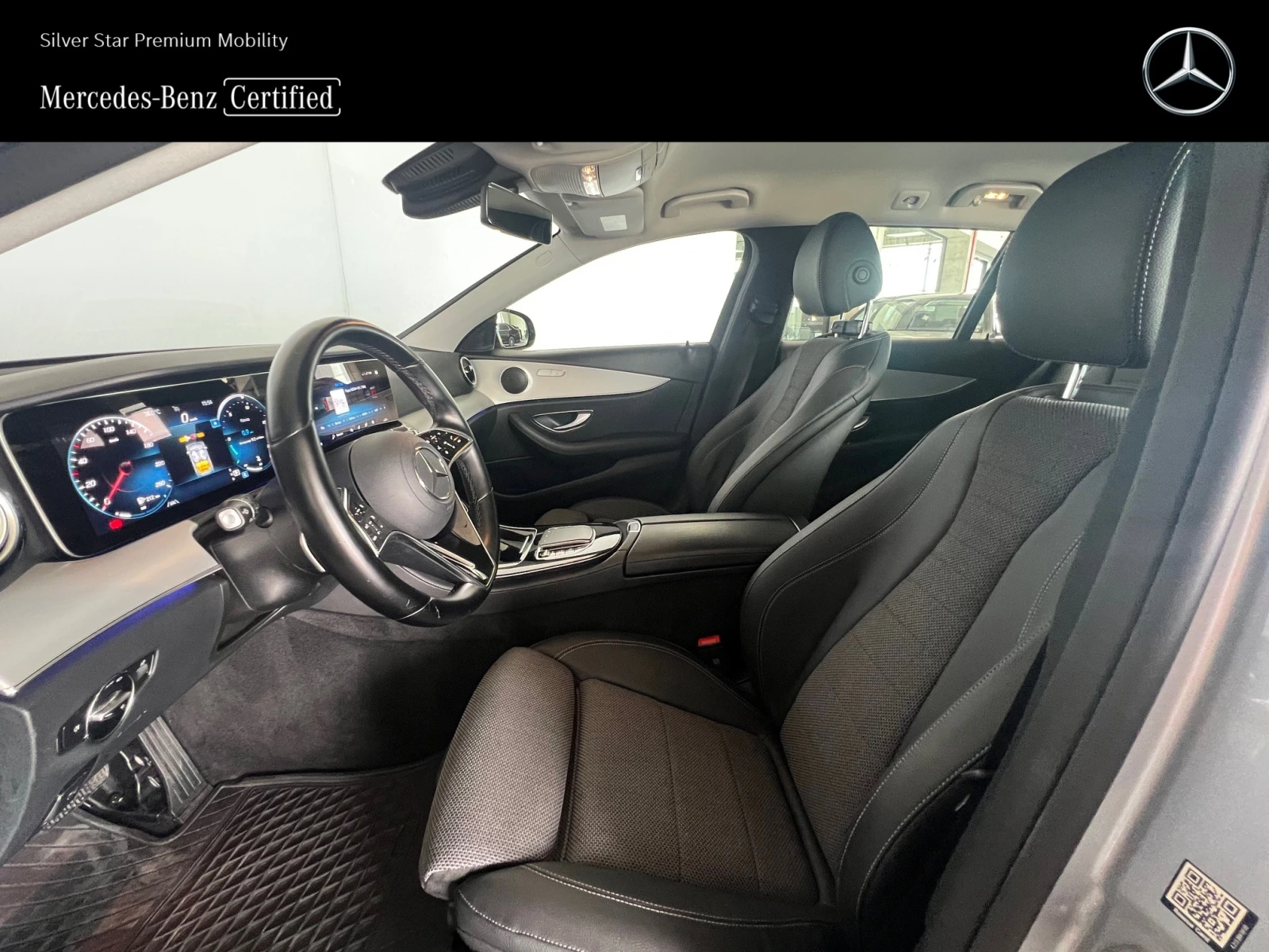 Mercedes-Benz E 220 d Estate - изображение 7