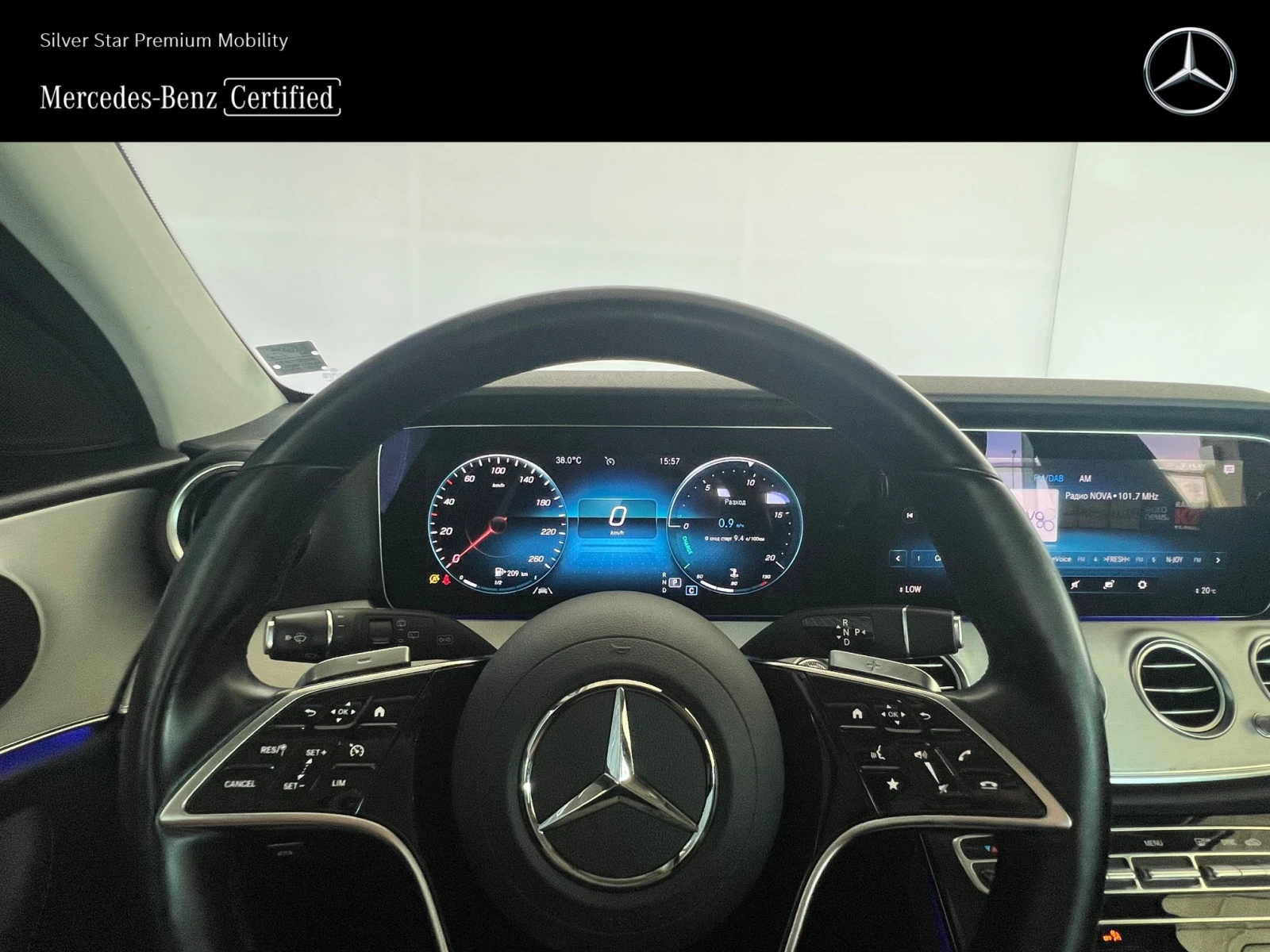 Mercedes-Benz E 220 d Estate - изображение 10