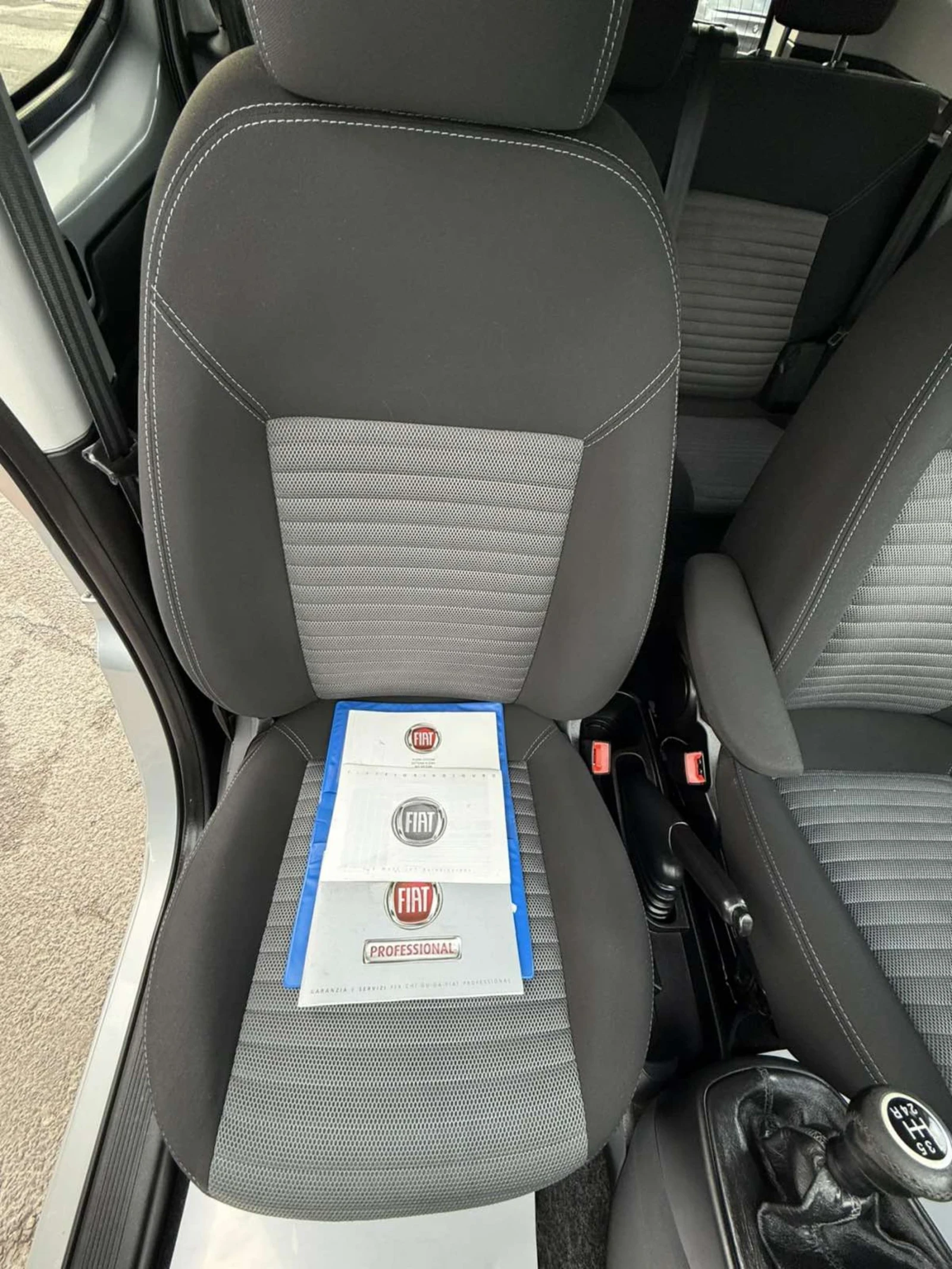 Fiat Qubo 1.3 MJT TREKKING NAVI - изображение 10