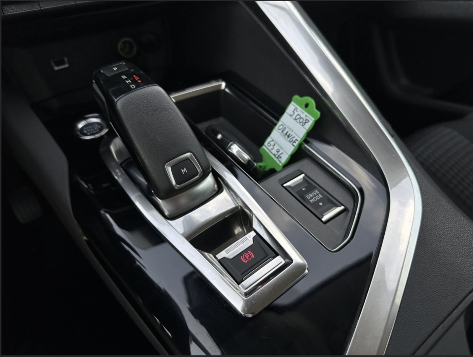 Peugeot 5008 1.2 Active Pack | Automatic | 7 Seats | Mobile.bg   12