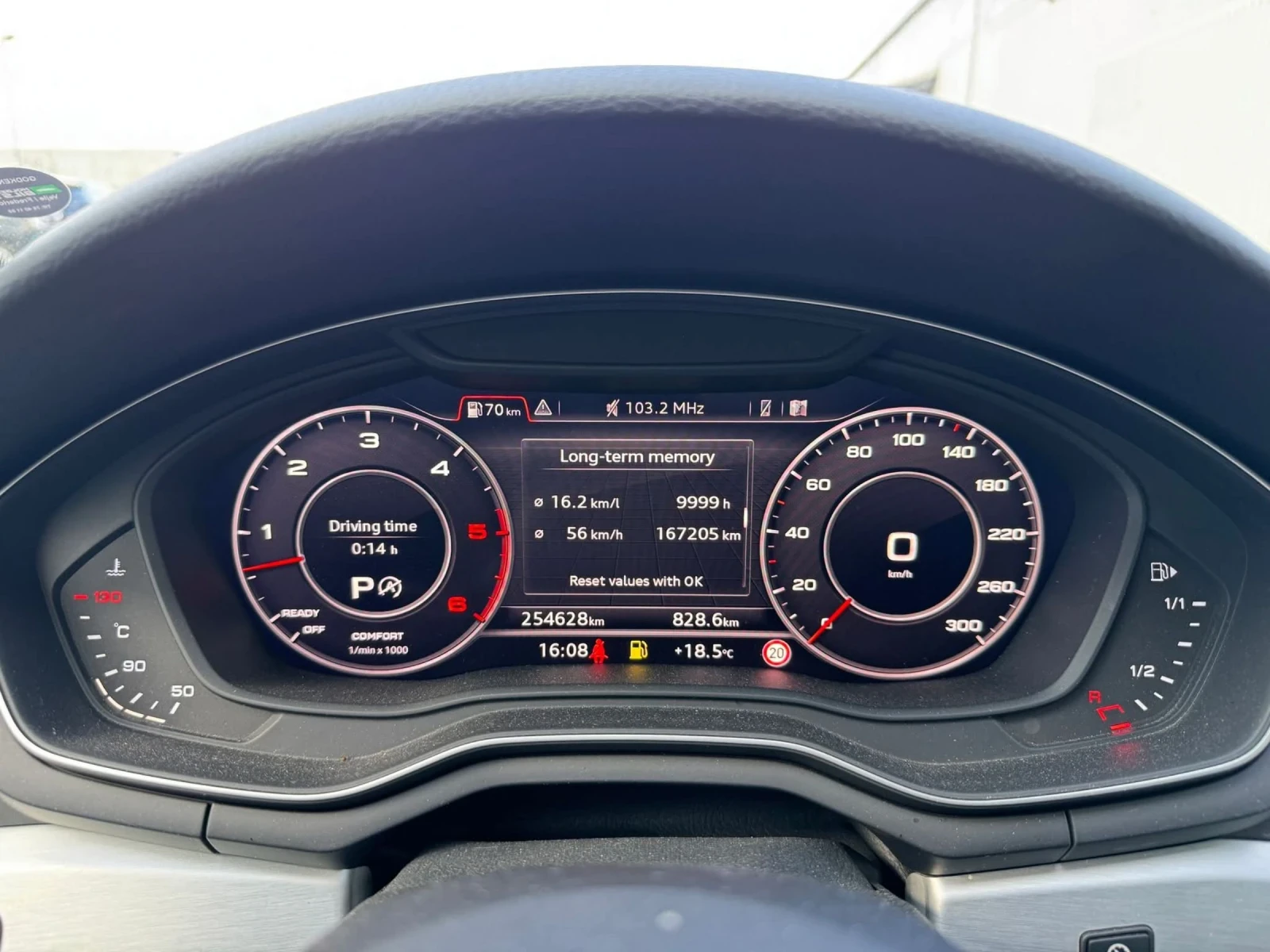 Audi A4 3.0 TDI V6 272 | ZF8 | S-line x 2 | FULL | Mobile.bg   14