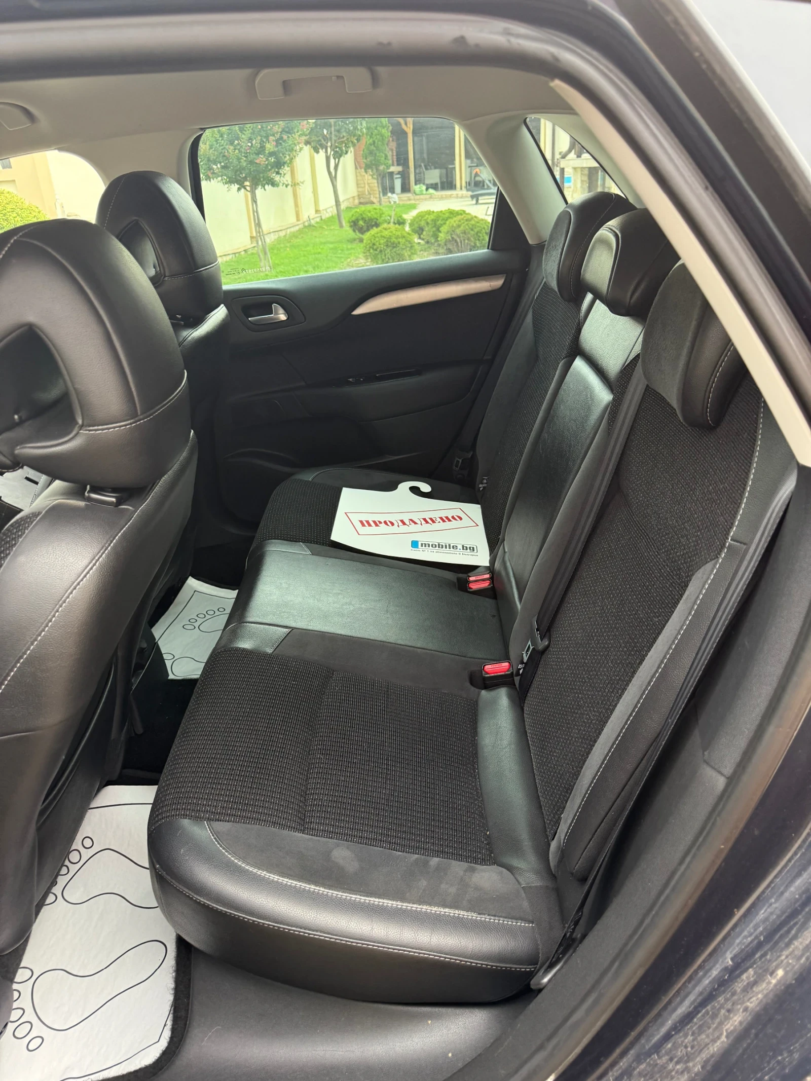 Citroen C4  - изображение 9