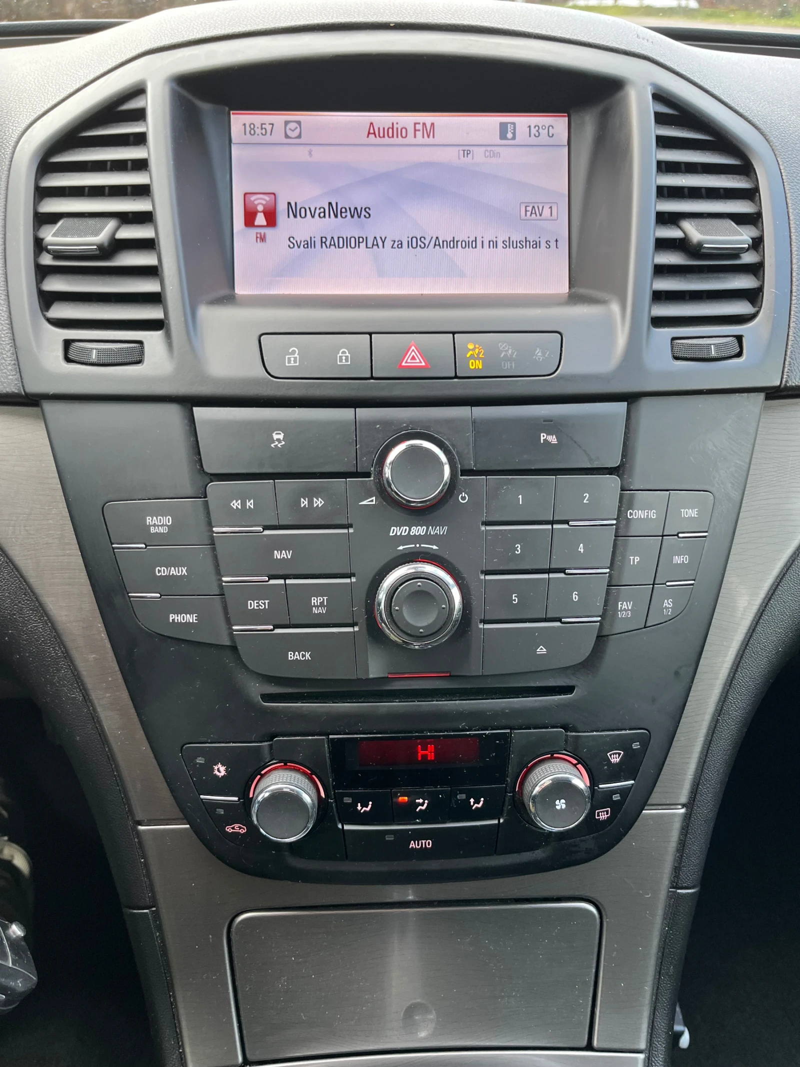 Opel Insignia 1.6T Sports Tourer  | Mobile.bg � ����������� 10