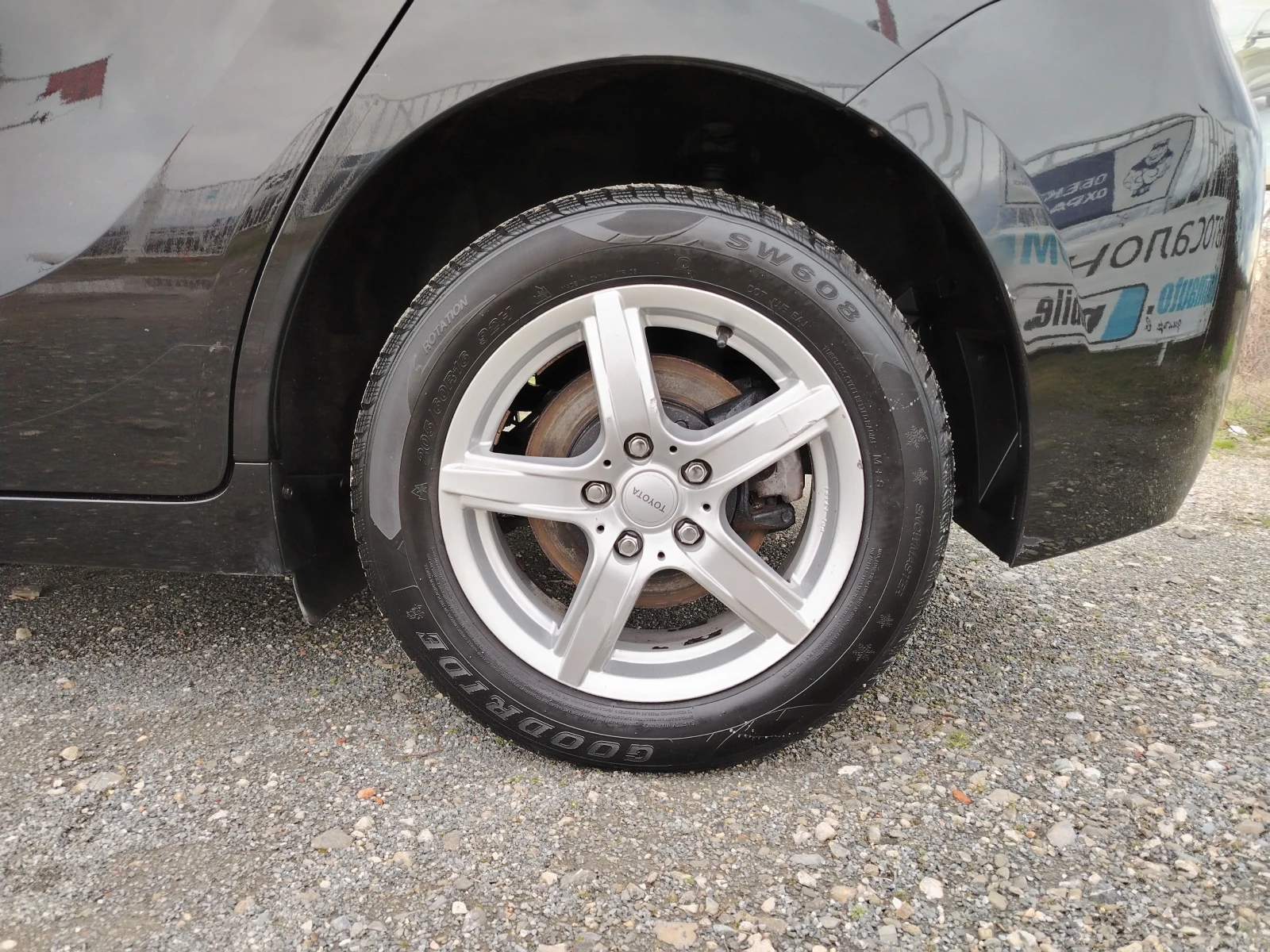 Toyota Verso 1.8i - 147 �.� / FACELIFT / 6+ 1 ����� / ��������� | Mobile.bg � ����������� 16