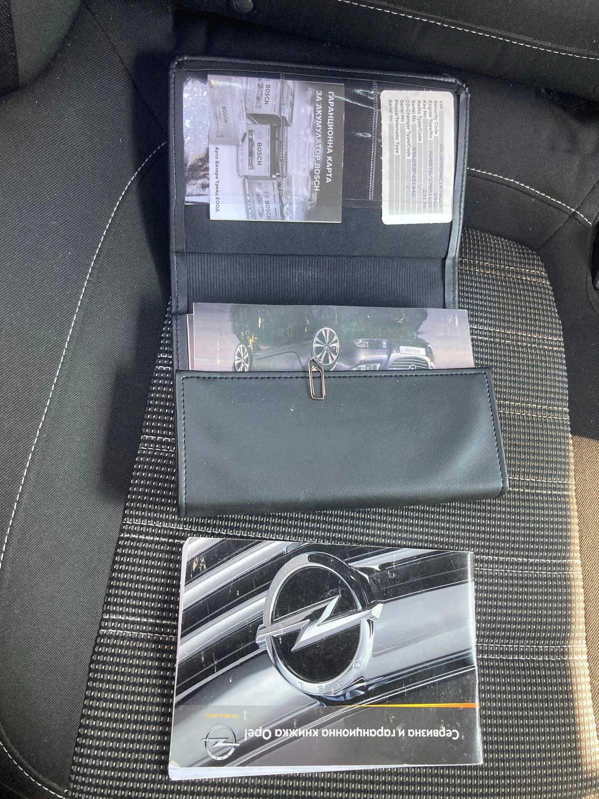 Opel Insignia, снимка 7 - Автомобили и джипове - 53723722