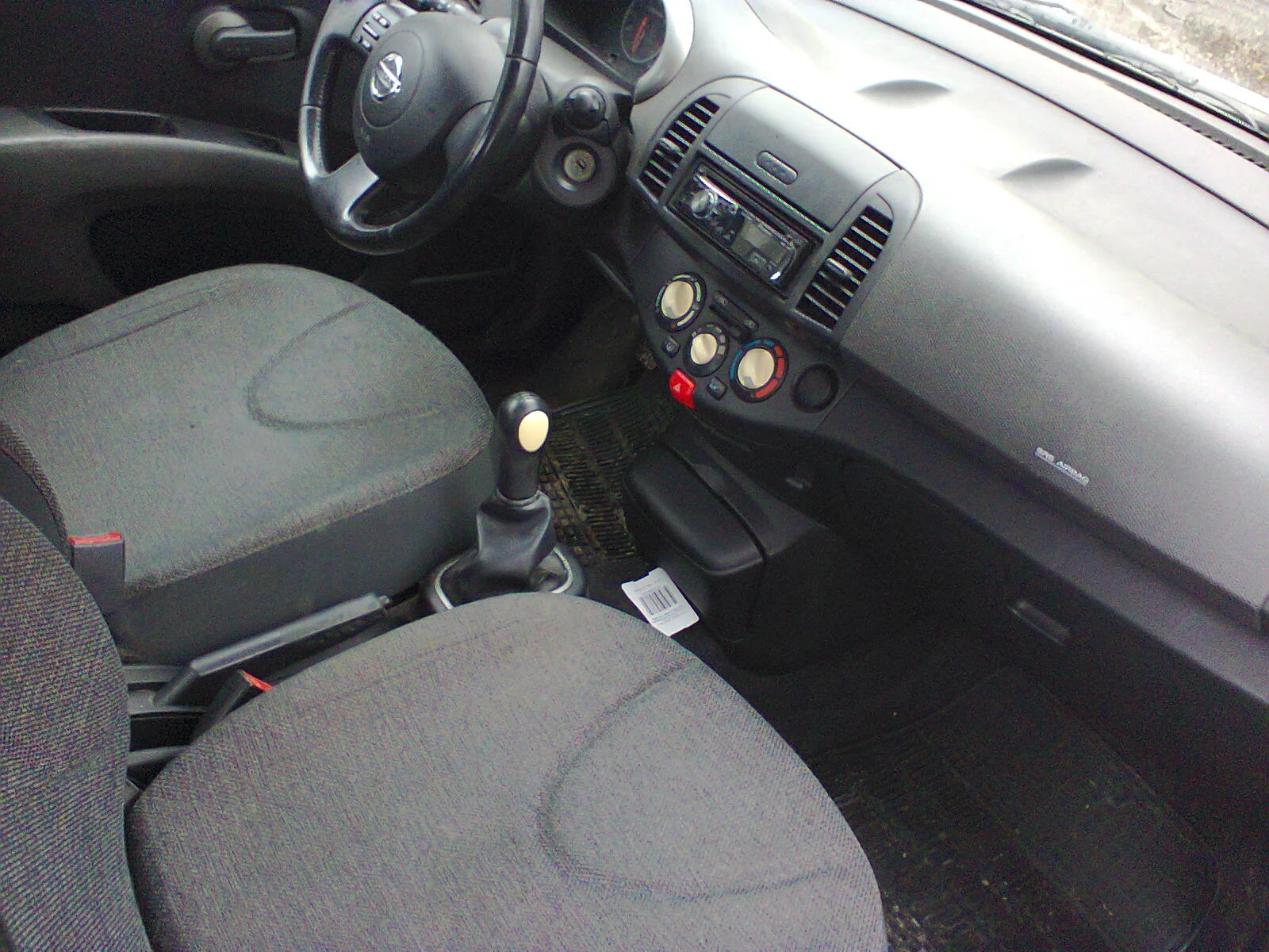 Nissan Micra 1.3 i - * * KLIMATIK* * , снимка 11 - Автомобили и джипове - 53858695