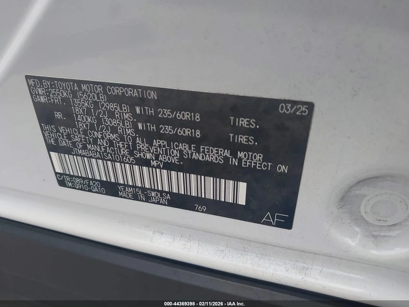 Subaru Solterra Premium, снимка 9 - Автомобили и джипове - 54016772