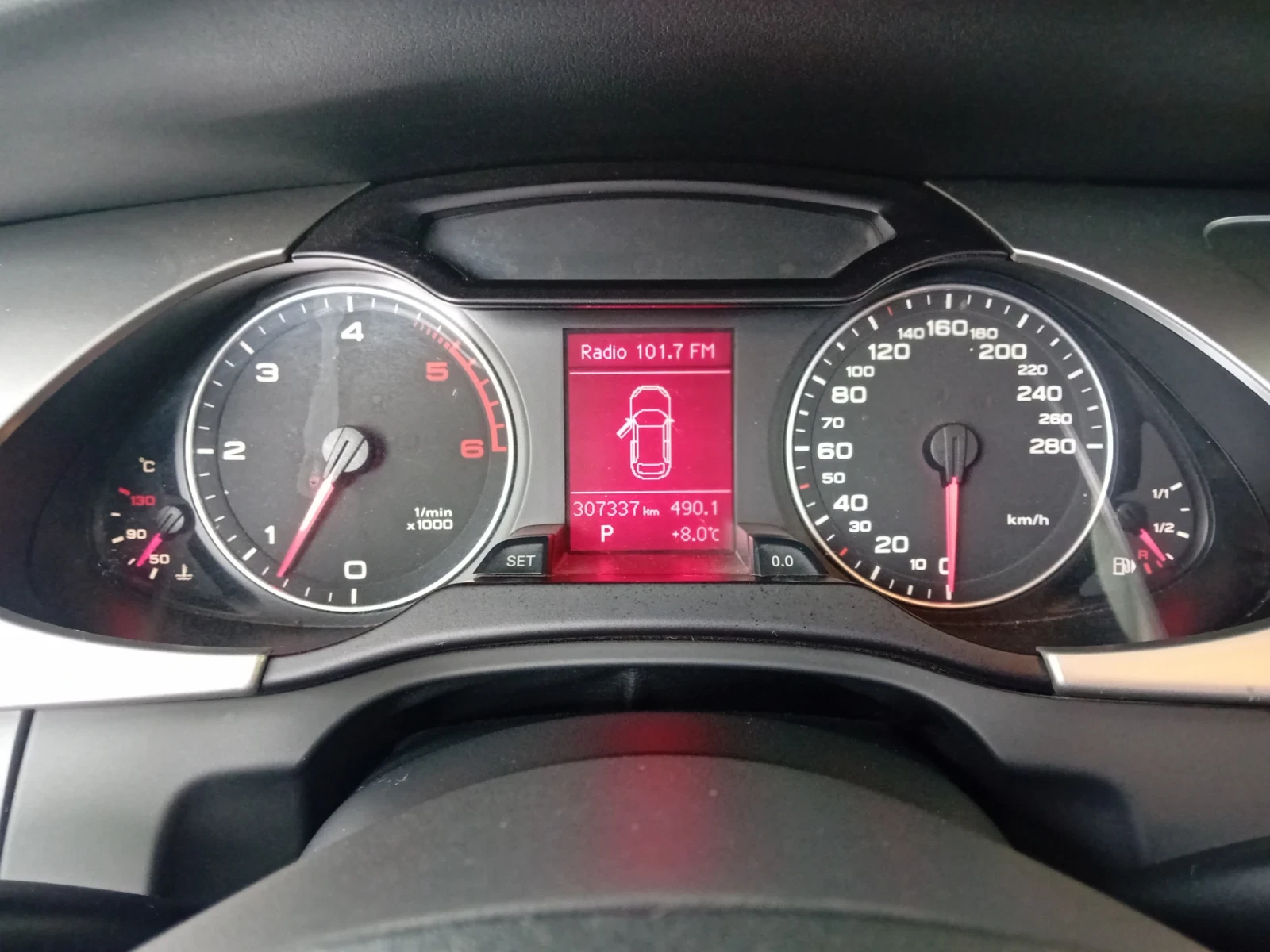 Audi A4 2.7TDI S-line, снимка 7 - Автомобили и джипове - 54068907