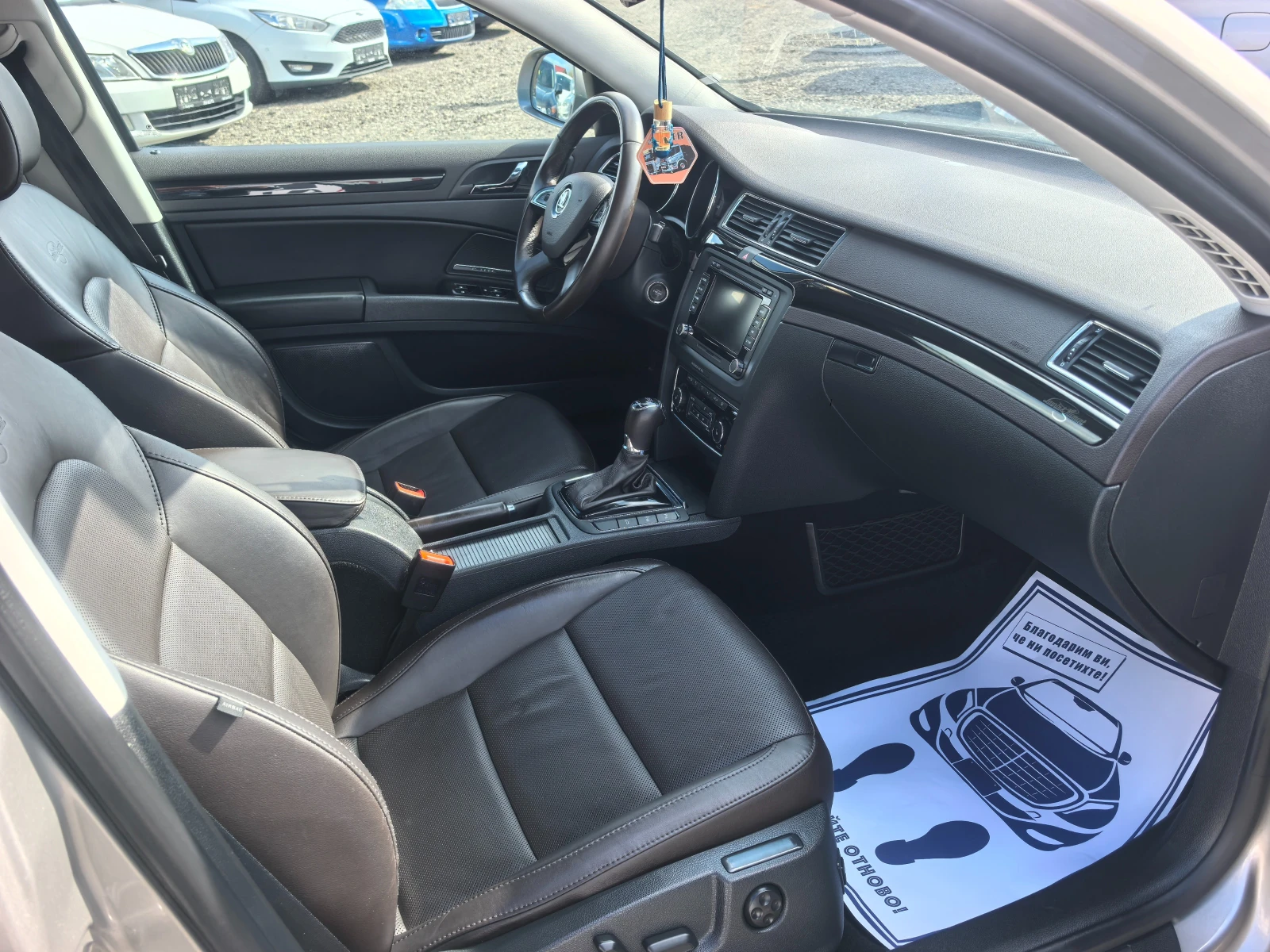 Skoda Superb 2.0TDI Laurin&Klement 4x4  | Mobile.bg � ����������� 13