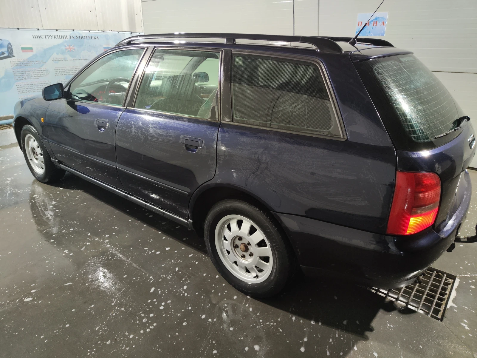 Audi A4   B5 1.9 TDI 110 к.с, снимка 7 - Автомобили и джипове - 54102054