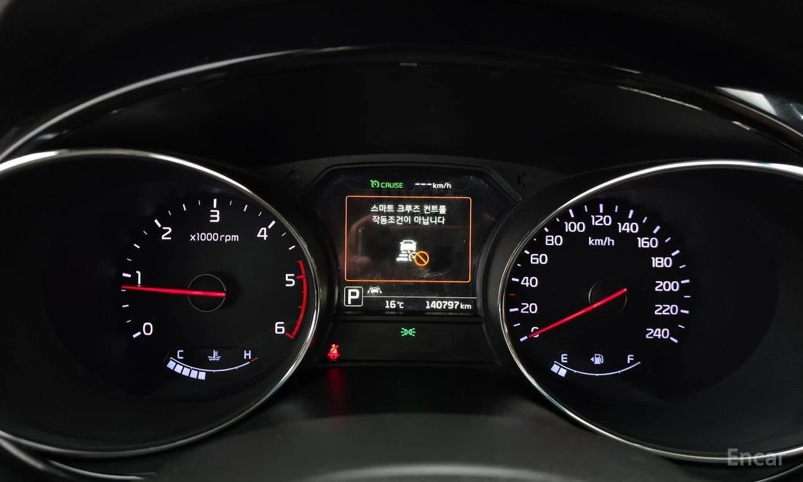 Kia Carnival, снимка 8 - Автомобили и джипове - 54763334