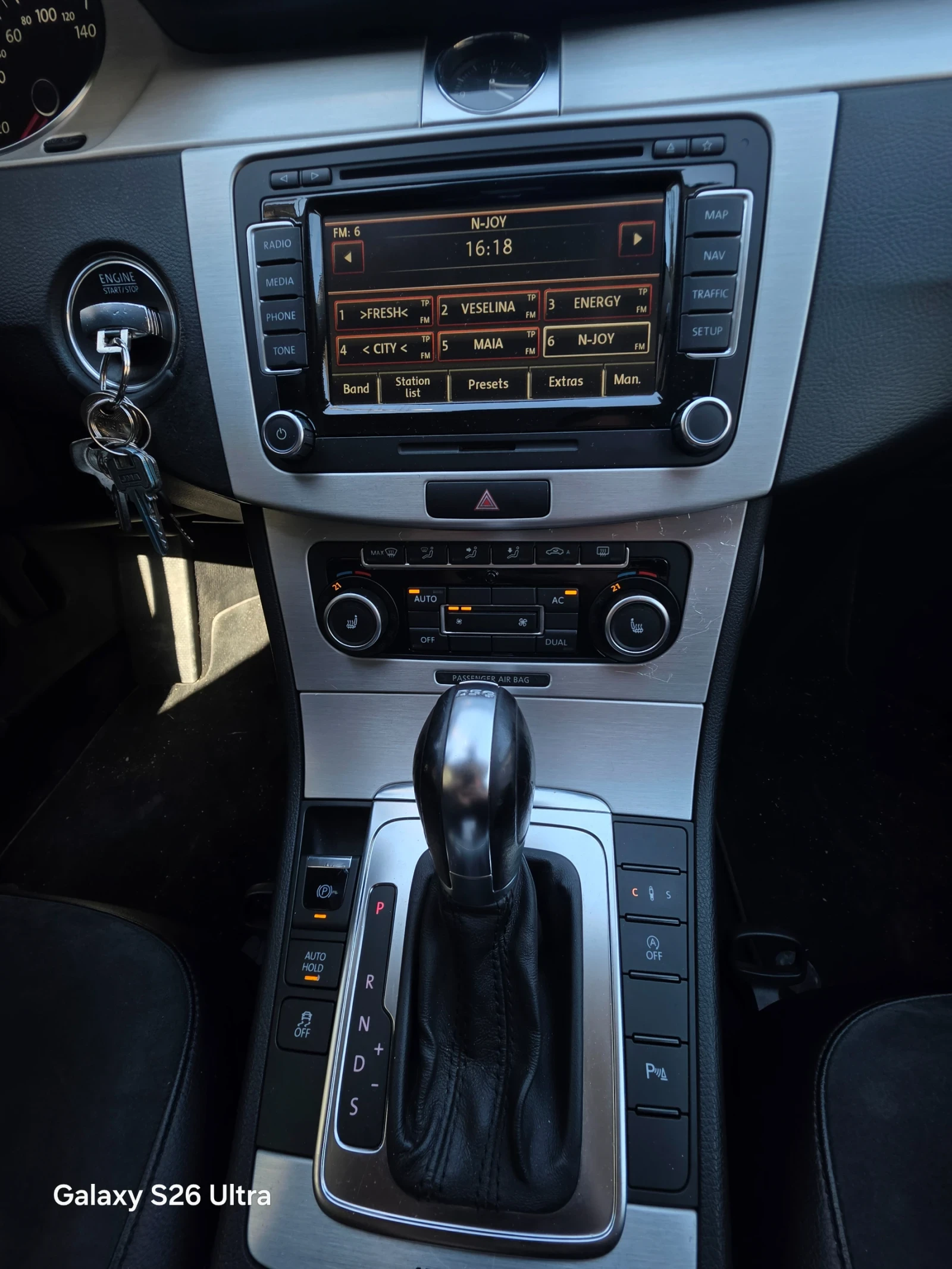 VW Passat 2.0TDI 4x4, снимка 12 - Автомобили и джипове - 54768103