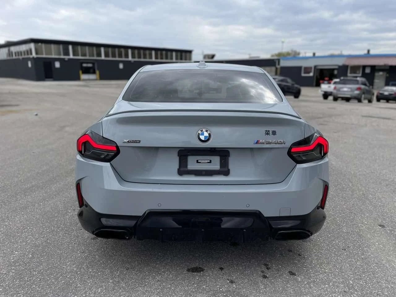 BMW 240 * M240i xDrive | Premium Enhanced * CARFAX * ����  | Mobile.bg � ����������� 5