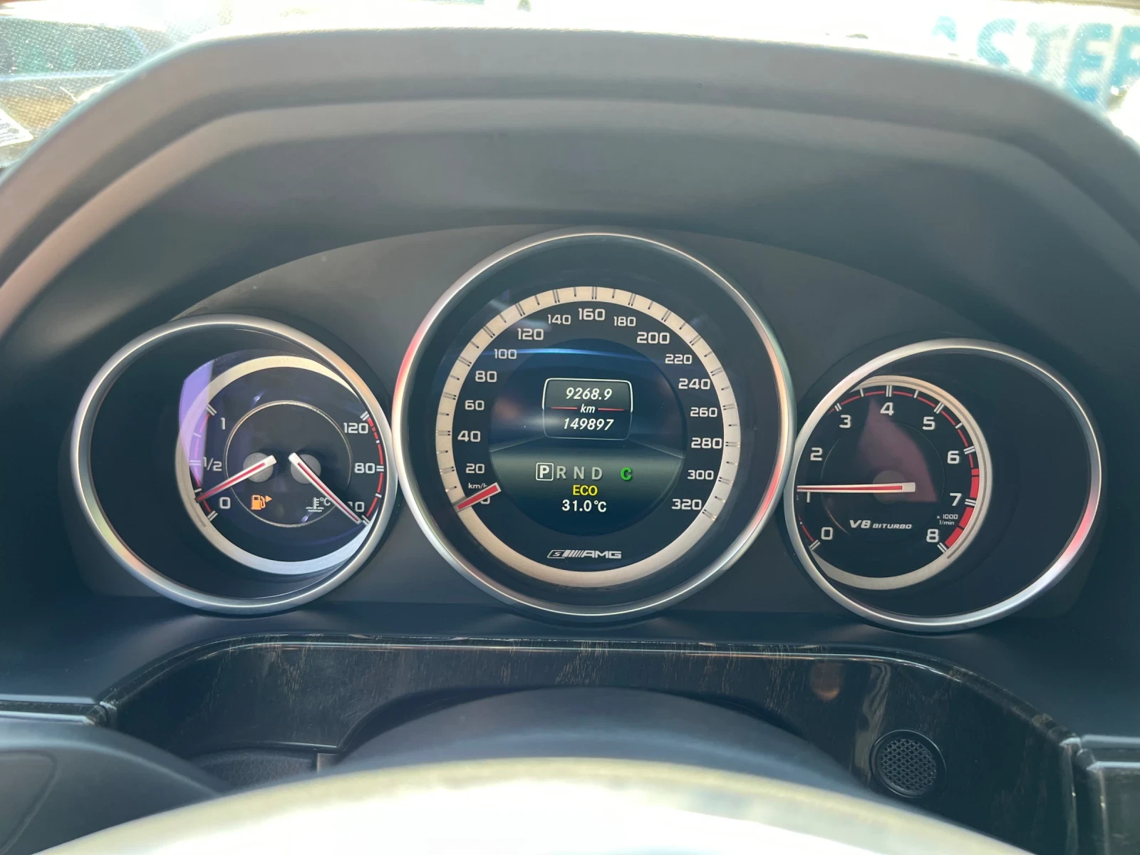 Mercedes-Benz E 63 AMG S 5.5 i V8 Biturbo 4Matic Harman/ Kardon, снимка 10 - Автомобили и джипове - 55386637