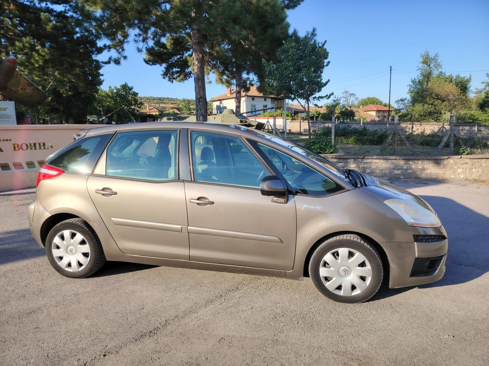 Citroen C4 Picasso, снимка 4 - Автомобили и джипове - 55605745