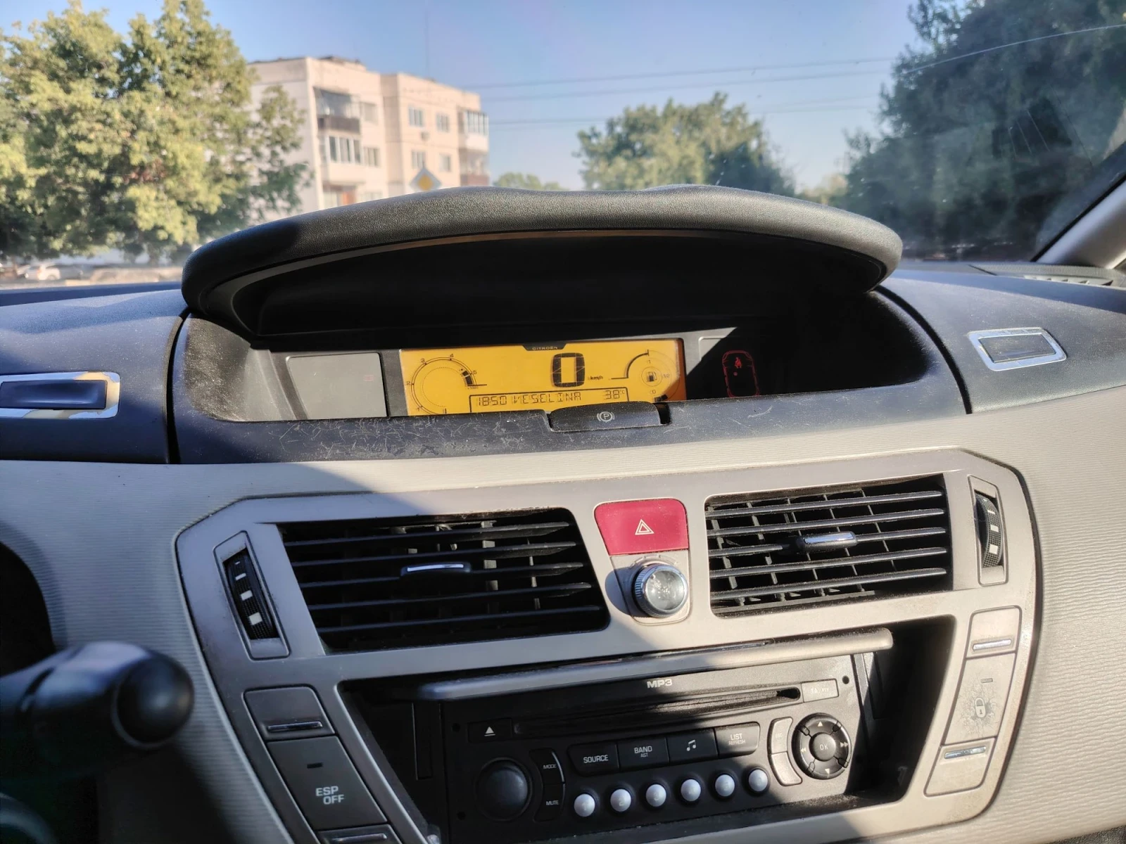 Citroen C4 Picasso, снимка 6 - Автомобили и джипове - 55605745