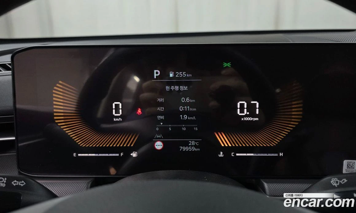 Kia K5 2.0 LPi Prestige, снимка 10 - Автомобили и джипове - 56096268