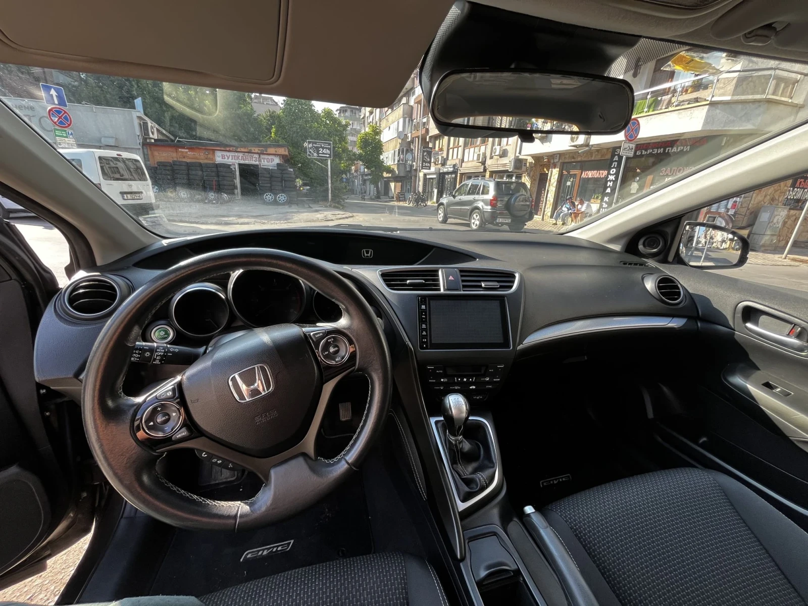 Honda Civic Honda Civic Tourer 1.6 i-DTEC (120 �.�.) ��������  | Mobile.bg � ����������� 9