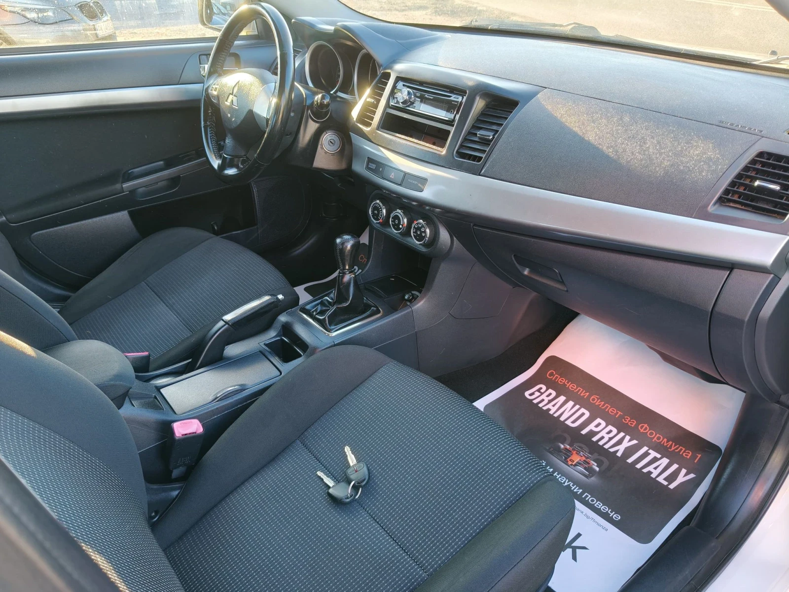Mitsubishi Lancer 1.5i, снимка 13 - Автомобили и джипове - 56585169