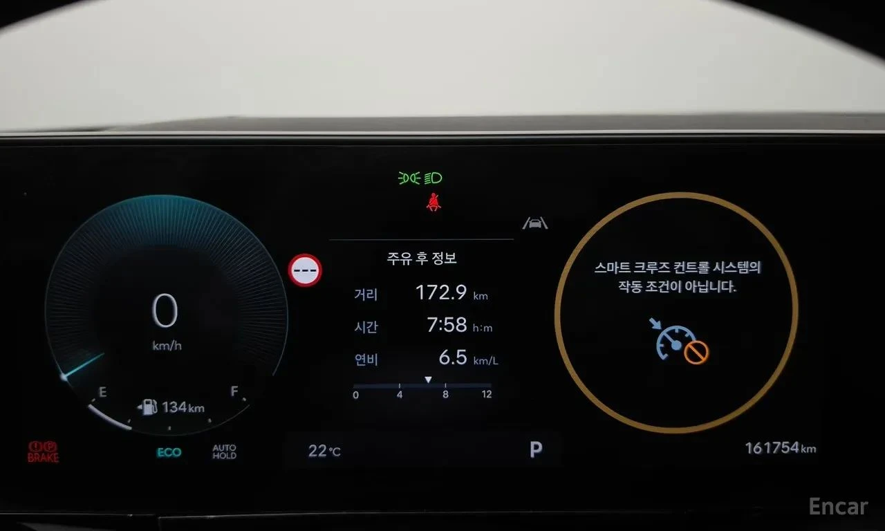 Hyundai Grandeur, снимка 8 - Автомобили и джипове - 56719851