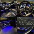 Mercedes-Benz S 63 AMG 4matic/Burmester/Обдухване/Carbon/Carbon Keramik/ - изображение 9