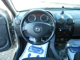 Dacia Duster 1.5dci, снимка 10