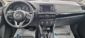 Mazda CX-5 2.2/ 150кс./ 4х4/ Автоматик/ Навигация, снимка 10