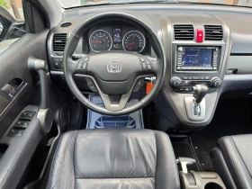 Honda Cr-v 2.0i-VTEC 4x4 Distronic+ , Първи собственик 1957г., снимка 11