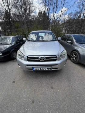 Toyota Rav4, снимка 1