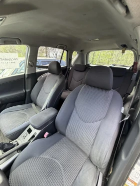 Toyota Rav4, снимка 3