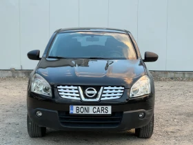 Nissan Qashqai 1.5DCI-109к.с./ Мултиволан/ 6скорости/ Климатик, снимка 2