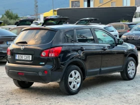 Nissan Qashqai 1.5DCI-109к.с./ Мултиволан/ 6скорости/ Климатик, снимка 5