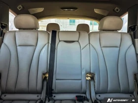 Audi Q7 TECHNIK S LINE ЦЕНА ДО БЪЛГАРИЯ АВТОКРЕДИТ, снимка 17