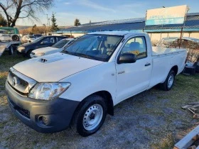     Toyota Hilux 2.5 TDI  PIKAP