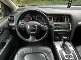 Audi Q7 3.0TDI S-LINE | Mobile.bg    15