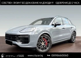     Porsche Cayenne TURBO E-HYBRID/NEW MODEL/BURMESTER/HEAD UP/PANO/21