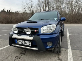 Toyota Rav4, снимка 15