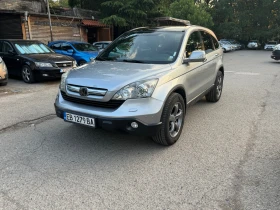 Обява за продажба на Honda Cr-v ~16 700 лв. - изображение 1