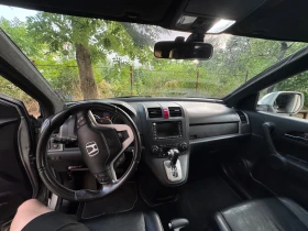 Honda Cr-v | Mobile.bg    13