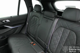 BMW X5 40d xDrive M Sport Paket Individual - 148050 лв. - 22630721 8